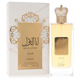 Ana Al Awwal by Nusuk Eau De Parfum Spray 3.4 oz (Women) - Caressed Parfum