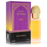 Leilat Al Arais by Swiss Arabian Eau De Parfum Spray 1.7 oz (Men) - Caressed Parfum