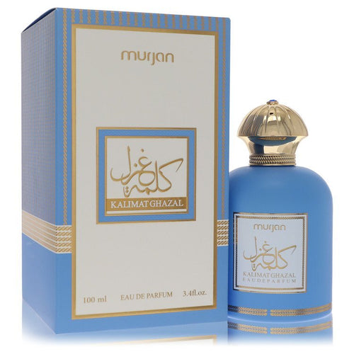 Dumont Murjan Kalimat Ghazal by Dumont Paris Eau De Parfum Spray (Unisex) 3.4 oz (Women) - Caressed Parfum