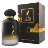 Dumont Murjan Qessat Ishq Eau De Parfum - Caressed Parfum