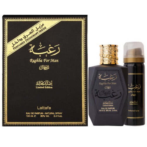 Lattafa Raghba Eau De Parfum - Caressed Parfum