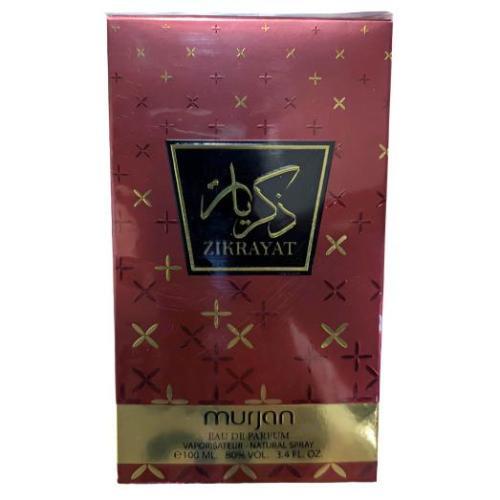 Dumont Murjan Zikrayat Eau De Parfum - Caressed Parfum